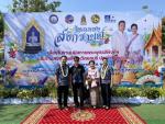 ร่วมงานฉลองสงกรานต์ เนื่องในงานนมัสการพระพุทธสิหิงค์และงานสง